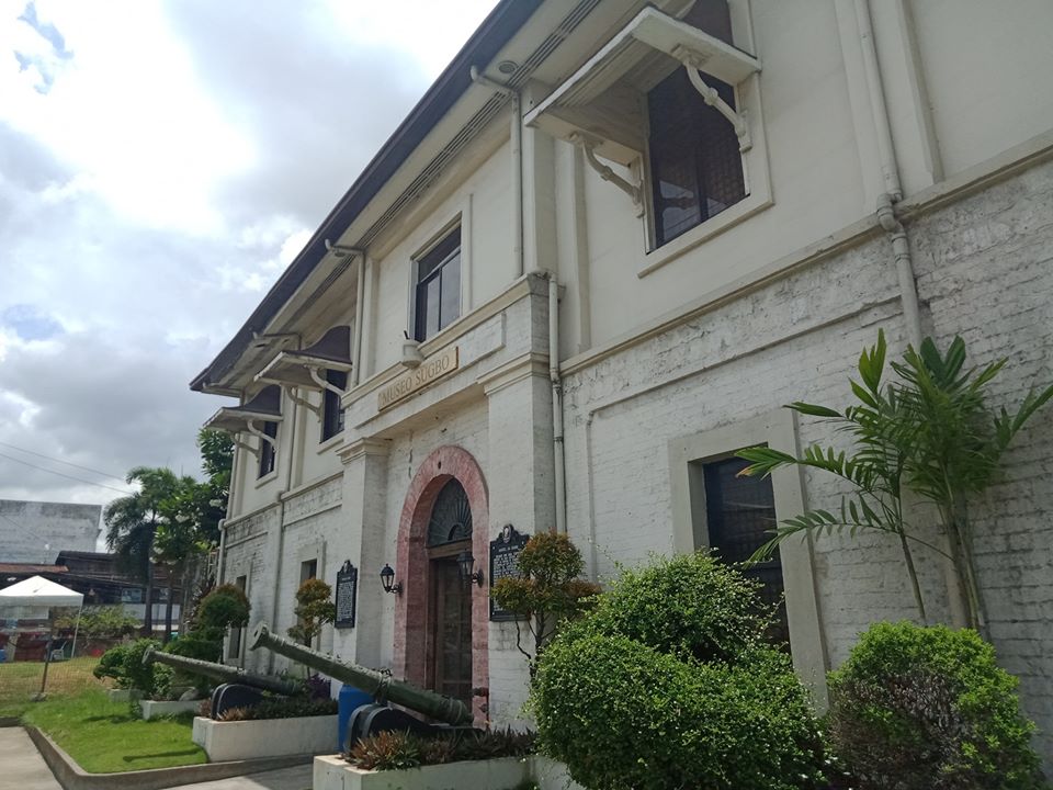 Museo Sugbo